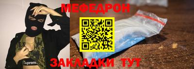Альфа ПВП Ливны
