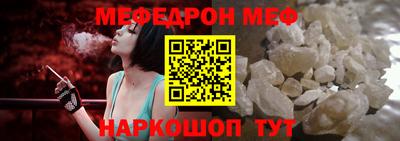 Альфа ПВП Ливны