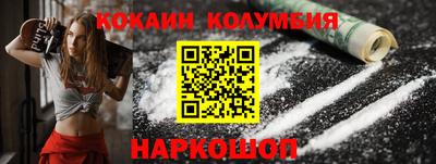 альфа пвп Ликино-Дулёво