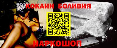 меф VHQ Лесосибирск