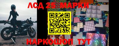 Альфа ПВП Ливны