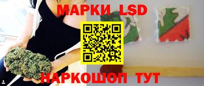 Альфа ПВП Ливны