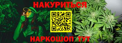 альфа пвп Ликино-Дулёво