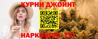 Альфа ПВП Ливны