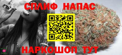 Альфа ПВП Ливны