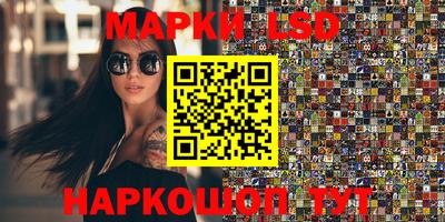 меф VHQ Лесосибирск