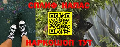 альфа пвп Ликино-Дулёво