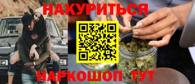меф VHQ Лесосибирск
