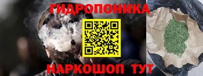 меф VHQ Лесосибирск