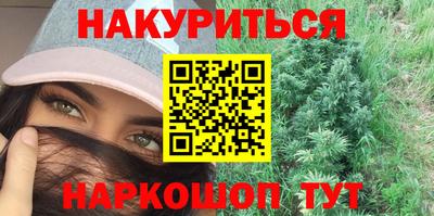 альфа пвп Ликино-Дулёво