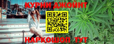 Альфа ПВП Ливны