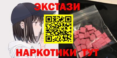 Альфа ПВП Ливны