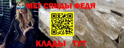 альфа пвп Ликино-Дулёво