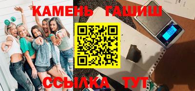 Альфа ПВП Ливны