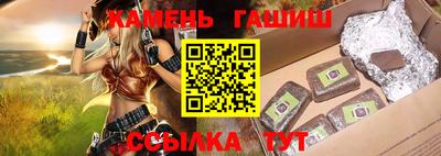альфа пвп Ликино-Дулёво