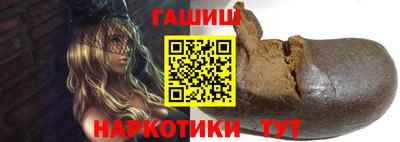 Альфа ПВП Ливны