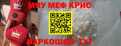 Альфа ПВП Ливны