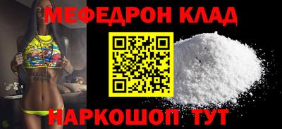 альфа пвп Ликино-Дулёво