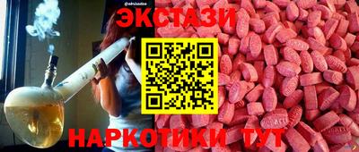 Альфа ПВП Ливны