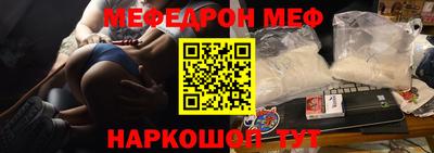 альфа пвп Ликино-Дулёво