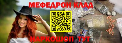 альфа пвп Ликино-Дулёво