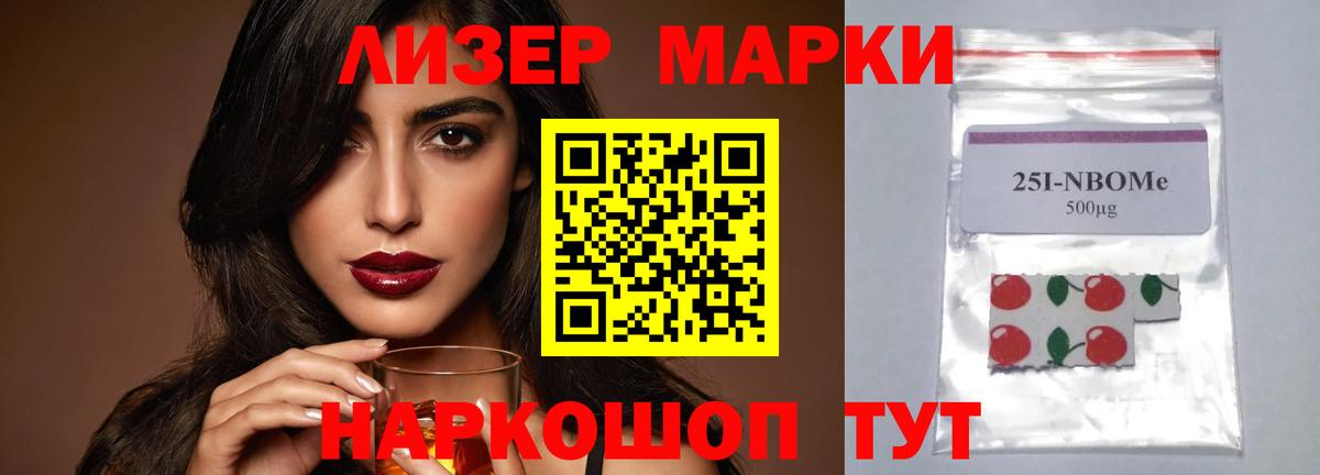 ЛСД экстази ecstasy Гусиноозёрск